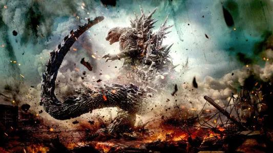 Foto de Godzilla Minus One