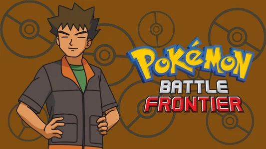 Foto de Pokémon