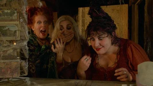 Foto de Abracadabra