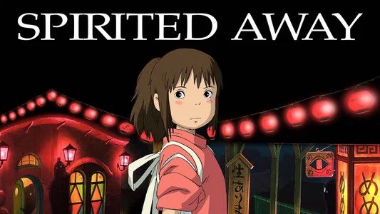 Foto de El viaje de Chihiro
