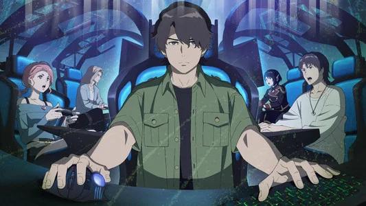Foto de DARK MACHINE THE ANIMATION