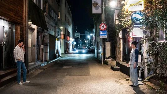 Foto de 가능한 사랑