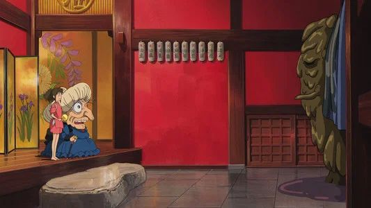 Foto de El viaje de Chihiro