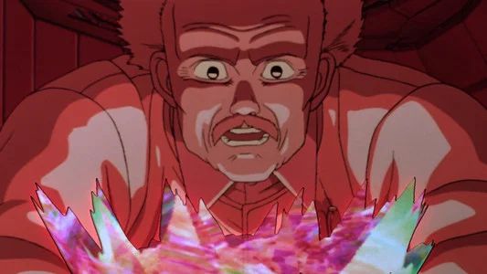 Foto de Akira