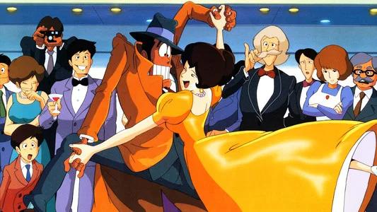 Foto de Lupin III