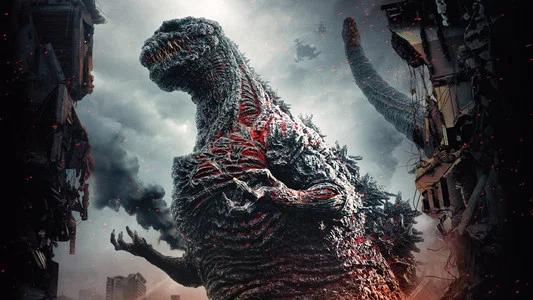 Foto de Shin Godzilla