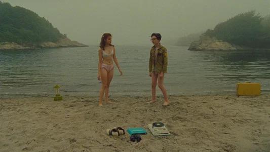 Foto de Moonrise Kingdom: Amor Infantil