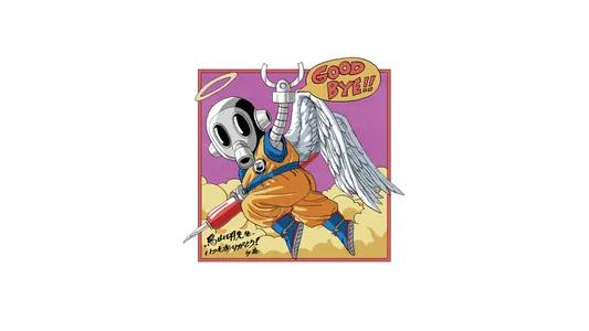 Foto de Dragon Ball Z