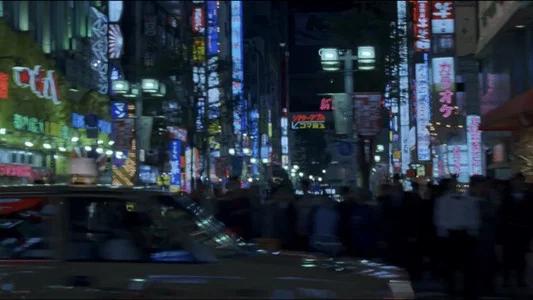 Foto de Perdidos en Tokio