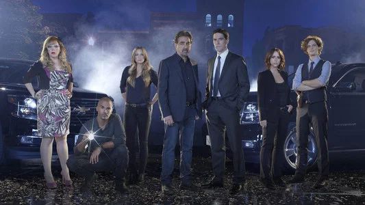 Foto de Mentes Criminales