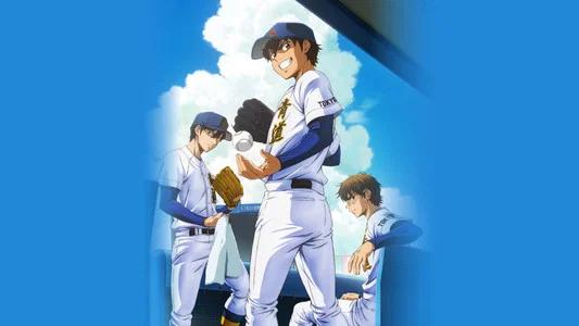 Foto de Ace of the Diamond