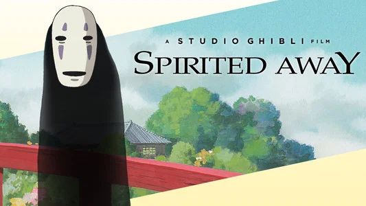 Foto de El viaje de Chihiro