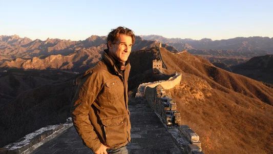 Foto de Ancient China from Above