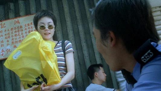Foto de Chungking Express