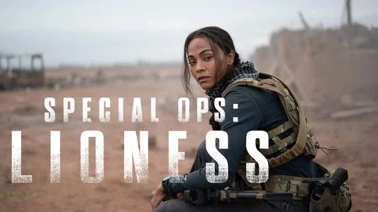 Foto de Operativo: Lioness