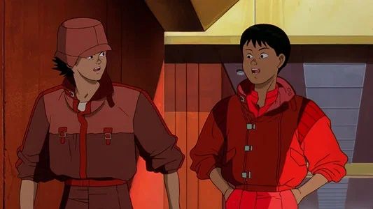 Foto de Akira