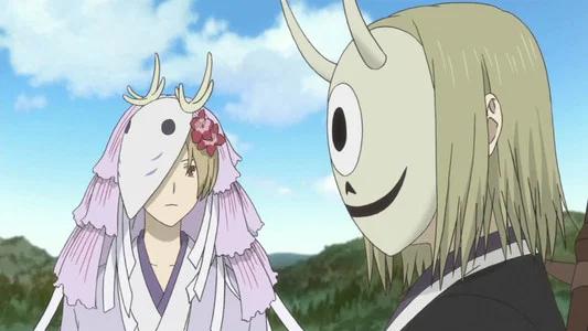 Foto de Natsume Yujin-cho