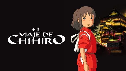 Foto de El viaje de Chihiro