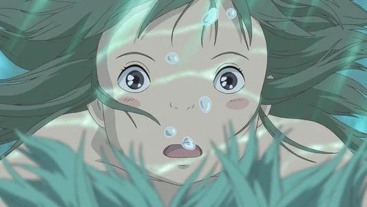 Foto de El viaje de Chihiro