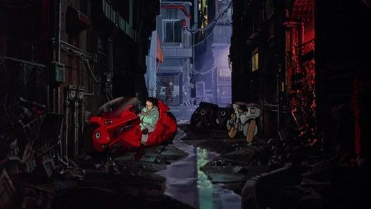 Foto de Akira