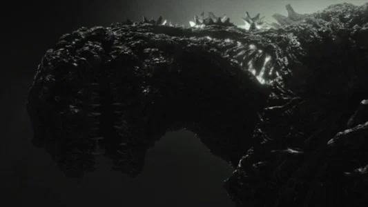 Foto de Shin Godzilla