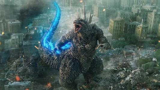 Foto de Godzilla Minus One