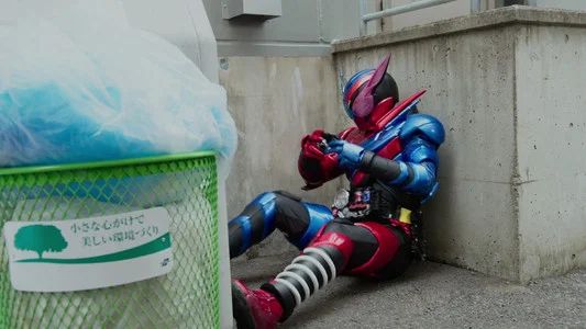 Foto de Kamen Rider