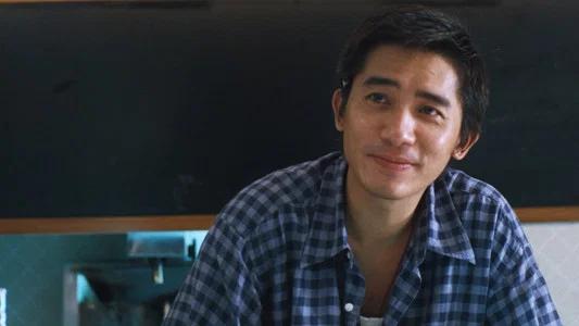 Foto de Chungking Express