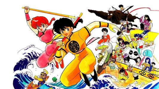 Foto de Ranma ½