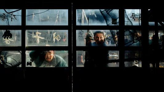 Foto de Hope: El primer impacto
