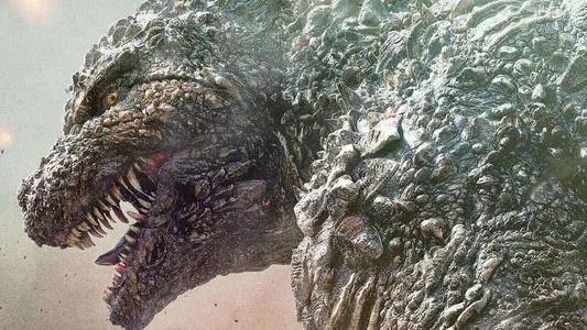 Foto de Godzilla Minus One