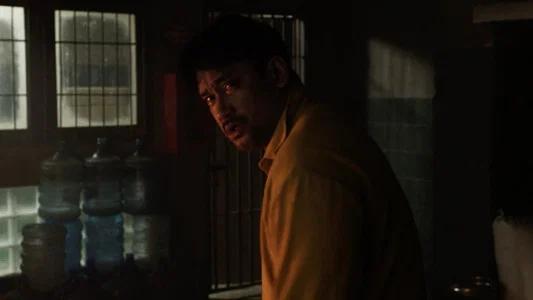 Foto de Ghost in the Cell