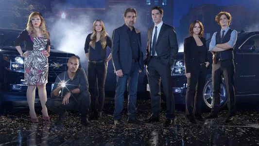 Foto de Mentes Criminales