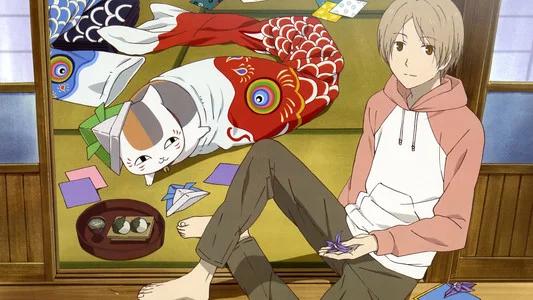 Foto de Natsume Yujin-cho