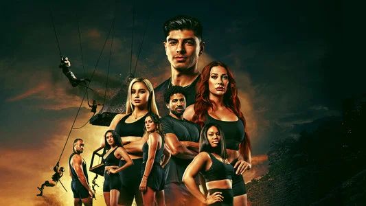 Foto de The Challenge
