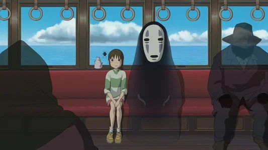 Foto de El viaje de Chihiro