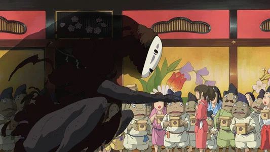 Foto de El viaje de Chihiro