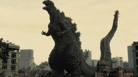 Foto de Shin Godzilla