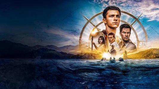 Foto de Uncharted: Fuera del mapa