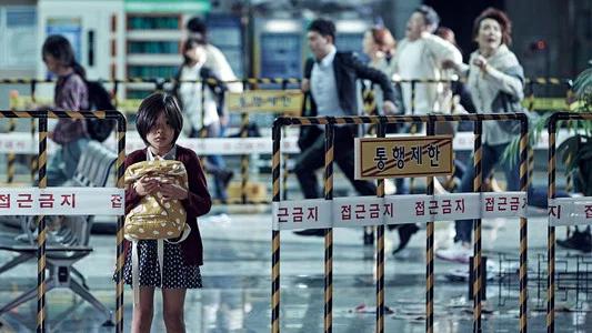Foto de Estación Zombie: tren a Busan