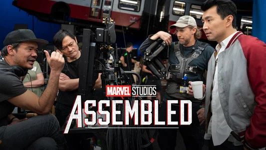 Foto de Marvel Studios: Unidos