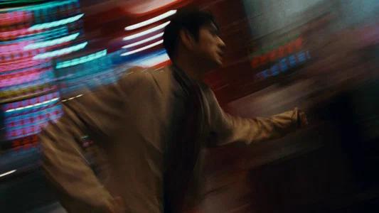 Foto de Chungking Express