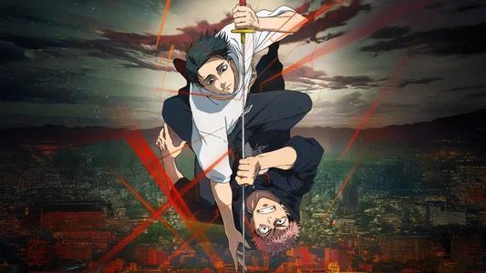 Foto de Jujutsu Kaisen