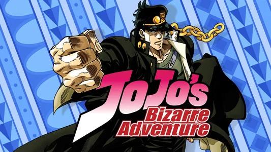Foto de JoJo's Bizarre Adventure