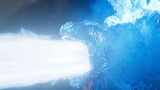 Foto de Godzilla Minus One