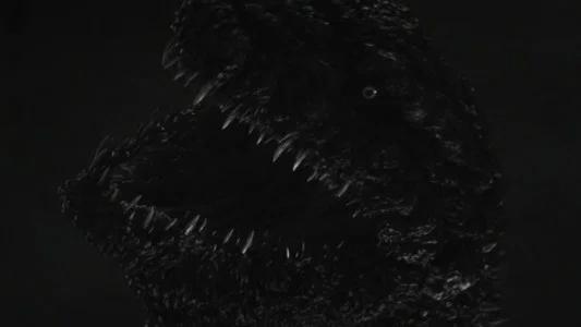 Foto de Shin Godzilla