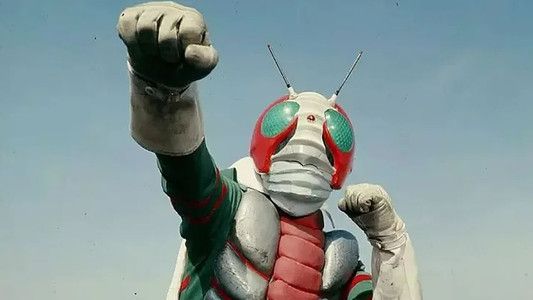 Foto de Kamen Rider