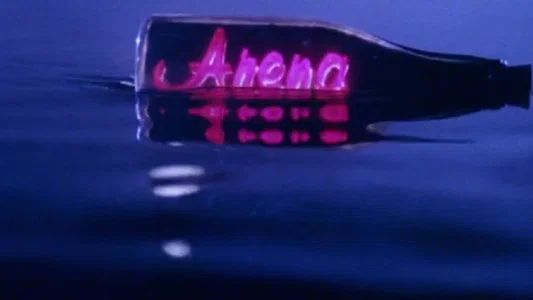 Foto de Arena