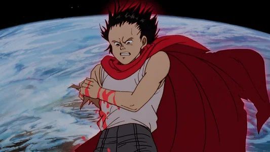 Foto de Akira