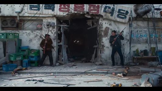Foto de Hope: El primer impacto